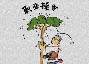 模糊新聞與營(yíng)銷(xiāo)邊界，透支媒體公信力