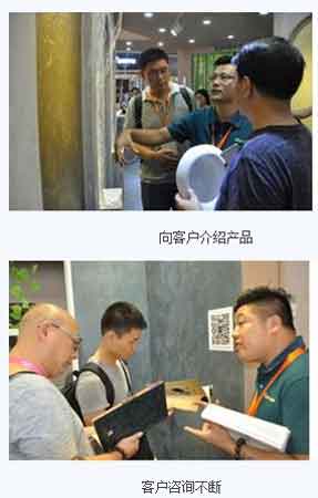 嘉寶莉琺藍(lán)邸再登場 成藝術(shù)涂料品牌風(fēng)向標(biāo)