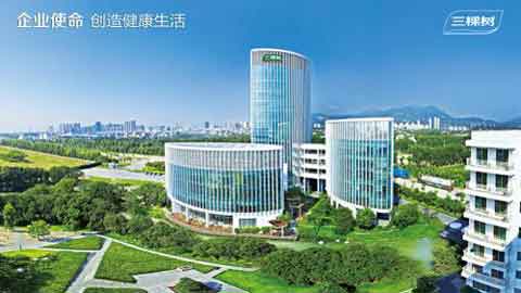 三棵樹正式啟動招聘“健康+首席呼吸官(CBO)”活動