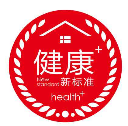 三棵樹正式啟動招聘“健康+首席呼吸官(CBO)”活動