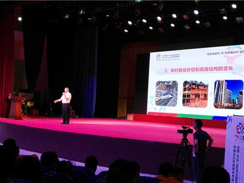 三元光電客商享營(yíng)銷(xiāo)盛宴：特邀嘉賓趣談品牌營(yíng)銷(xiāo)