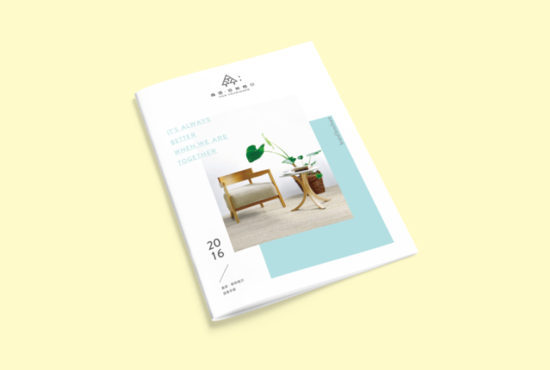北歐森林溫馨的家|立品新作：森語品牌視覺與空間形象