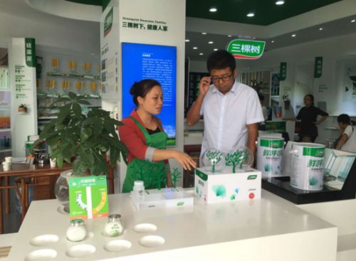 三棵樹“健康+首席呼吸官”走訪廣西欽州專賣店