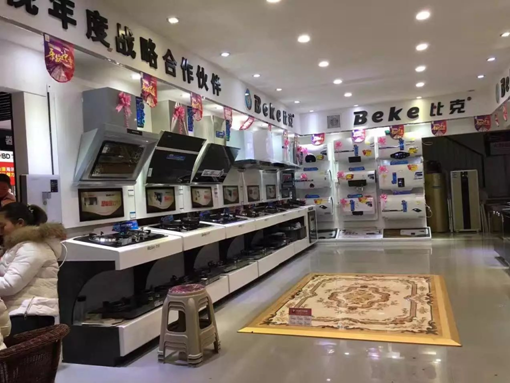 精品戰(zhàn)略，中國(guó)制造業(yè)成長(zhǎng)的出路