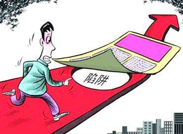 創(chuàng)業(yè)者加盟廚衛(wèi)行業(yè)要長心眼！