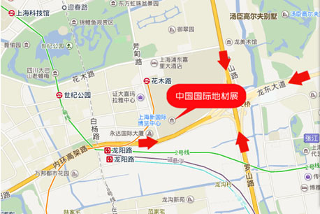 兔寶寶地板新品全球首發(fā)，讓您不虛此行
