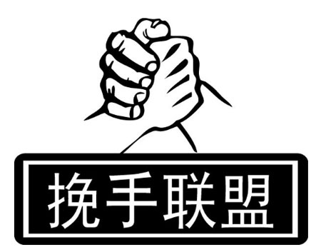 ?？低曅技尤際DBaseT聯(lián)盟