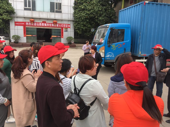 熱烈歡迎華仕頓山西晉城經銷商回家