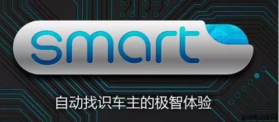 雅迪推出智慧版，擊中了誰的痛點(diǎn)