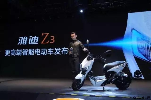雅迪推出智慧版，擊中了誰的痛點(diǎn)