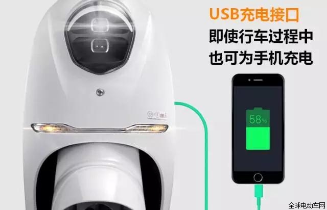雅迪推出智慧版，擊中了誰的痛點(diǎn)