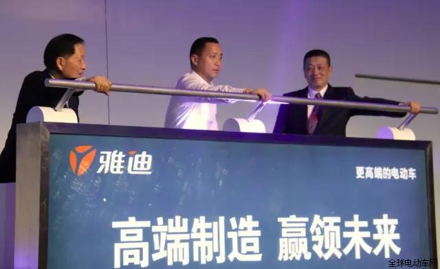 雅迪推出智慧版，擊中了誰的痛點(diǎn)