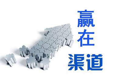建立壁掛爐企業(yè)與消費者的聯系 渠道至關重要