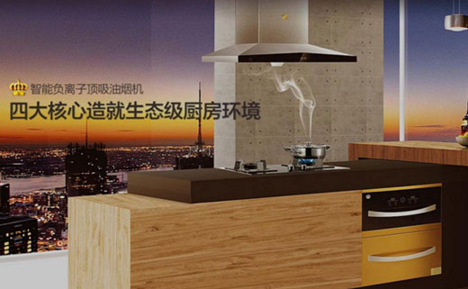 閃耀全球：皇冠廚衛(wèi)不張揚(yáng)，自鋒芒