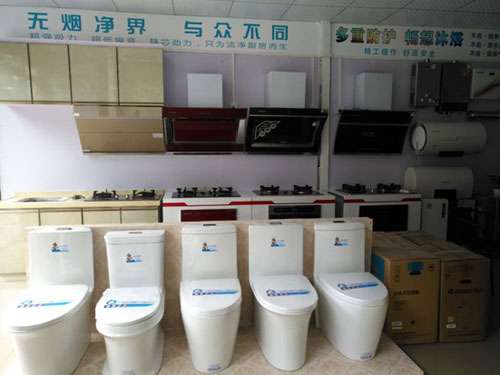 萬象更新 宇彤廚衛(wèi)新店再襲，惠州店開業(yè)大吉