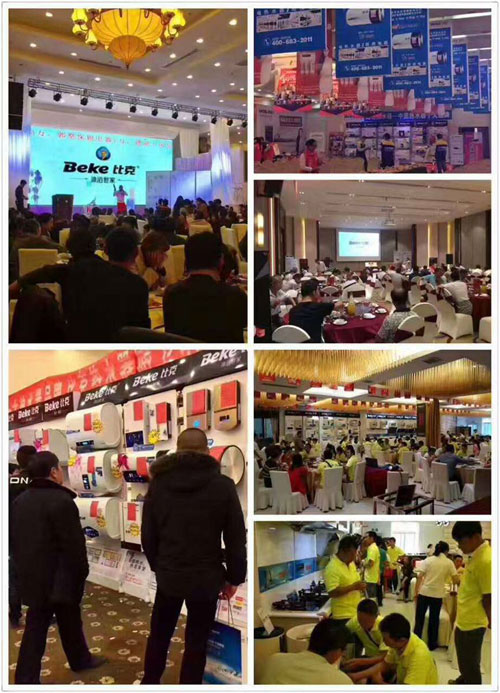洞察先機(jī)，直擊痛點 比克解說門店盈利的奧秘