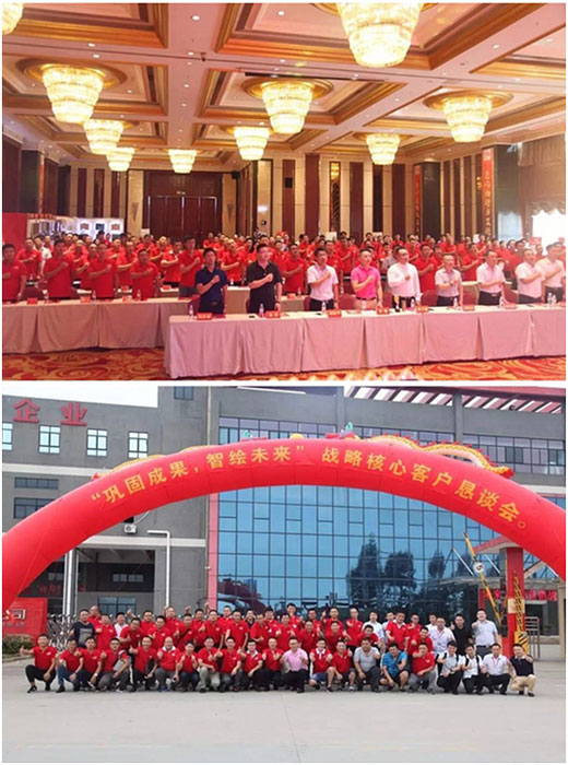 逆勢(shì)增長(zhǎng)達(dá)105% 超人廚衛(wèi)“133營(yíng)銷戰(zhàn)略”年中總結(jié)會(huì)