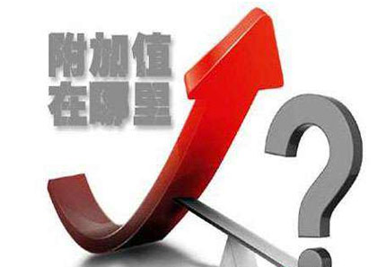競爭愈演愈烈 著名消毒液品牌應提升產品附加值