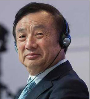 任正非：華為不做公共人工智能產(chǎn)品，不做小商品