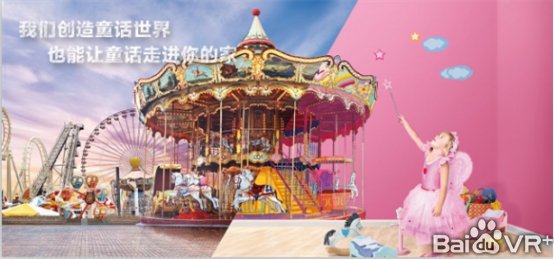 裝修涂料，PPG讓你遠離看不見的危險