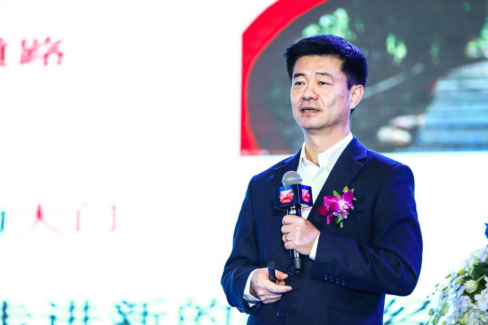 2018胡潤新金融百強(qiáng)峰會在深圳中洲萬豪酒店召開