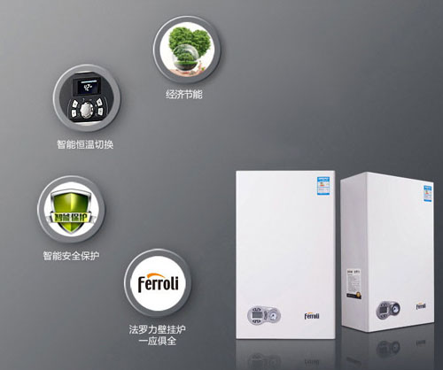 市場(chǎng)競爭激烈 壁掛爐專賣店發(fā)展還需量力而行