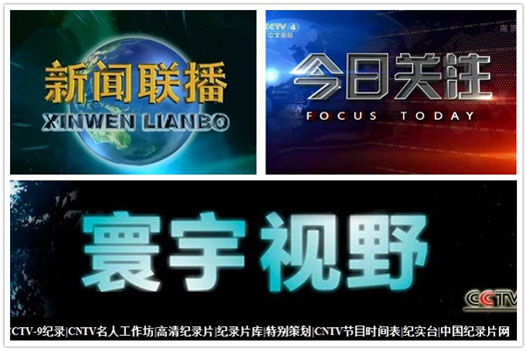 2018年金意陶更堅(jiān)定品牌化發(fā)展路線，品牌戰(zhàn)略再度升級