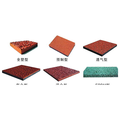 塑膠跑道在破損之后該如何修復(fù)呢？