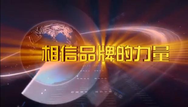 永匯物云水機實乃顛覆傳統(tǒng)概念的一大科研巨作！