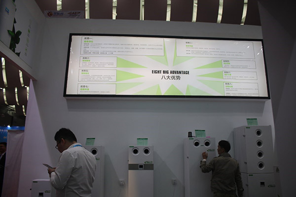 聚焦家電展：不能不看，新風(fēng)系統(tǒng)家電時(shí)代已經(jīng)到來！
