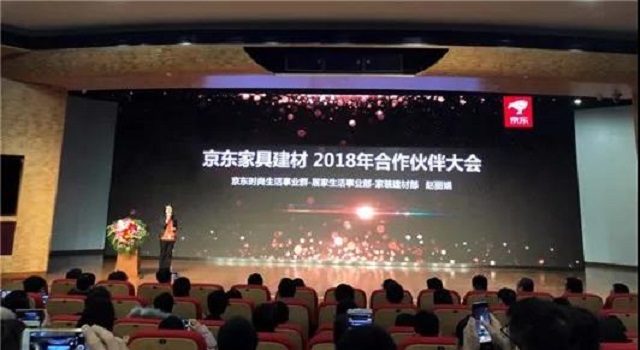 喜訊！晾霸榮獲京東家具建材2017年度最佳創(chuàng)新品牌