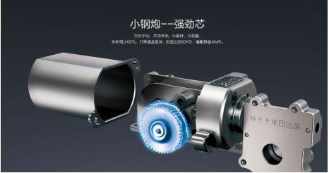 電動晾衣架哪個牌子好?關(guān)注功能與質(zhì)量 電動晾衣架哪個牌子好?關(guān)注功能與質(zhì)量