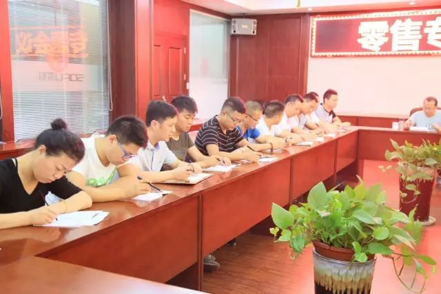 聚焦品質(zhì)，提升服務(wù)|索福門業(yè)服務(wù)提升專題會順利召開