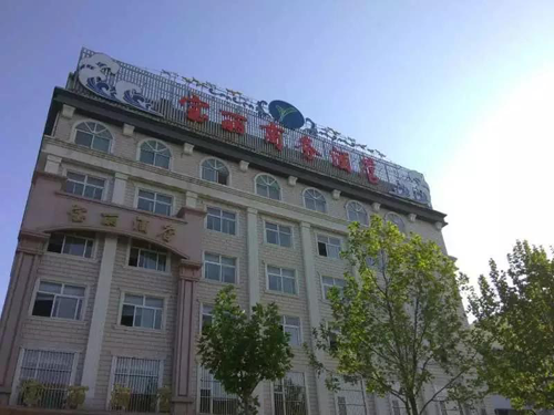 林德漆山西太原再創(chuàng)佳績 寶麗商務(wù)酒店工程進行時 林德漆山西太原再創(chuàng)佳績 寶麗商務(wù)酒店工程進行時