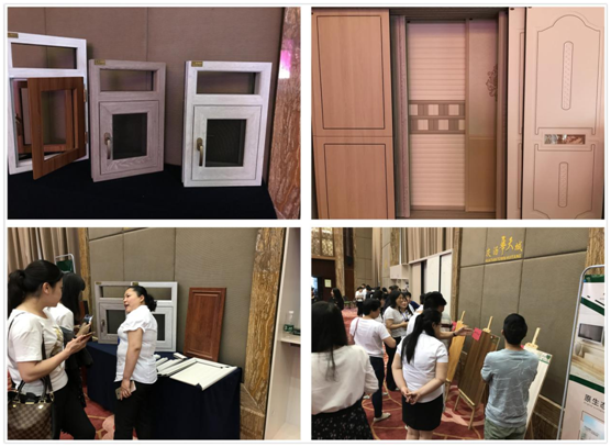 營(yíng)銷(xiāo)新高度 香港福林2018經(jīng)銷(xiāo)商峰會(huì)解析營(yíng)銷(xiāo)新策
