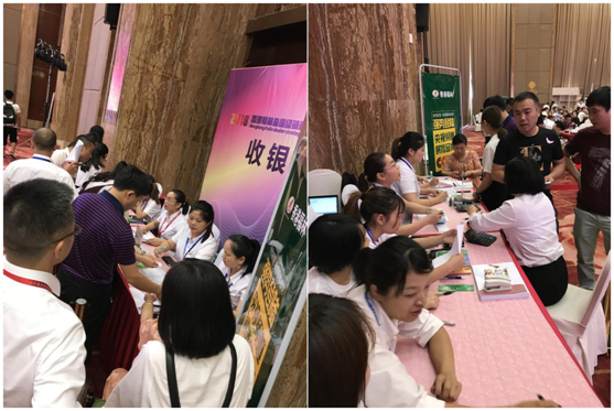 營(yíng)銷(xiāo)新高度 香港福林2018經(jīng)銷(xiāo)商峰會(huì)解析營(yíng)銷(xiāo)新策