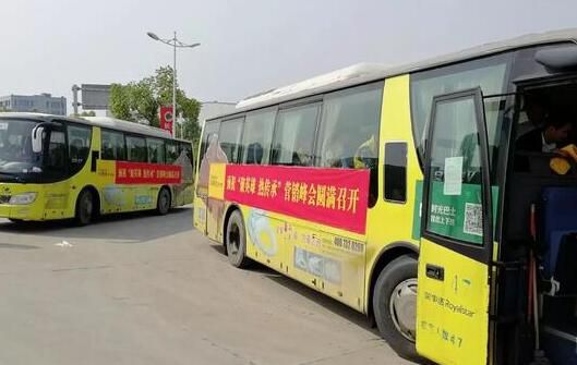 榮事達(dá)空氣能“聚英雄 熱傳承”營(yíng)銷峰會(huì)湘浙站落下帷幕 榮事達(dá)空氣能“聚英雄 熱傳承”營(yíng)銷峰會(huì)湘浙站落下帷幕