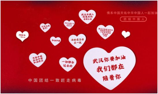 西婭圖品牌：獻(xiàn)企業(yè)愛(ài)心，盡社會(huì)責(zé)任