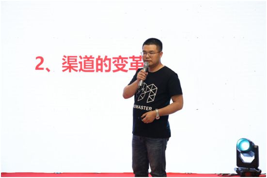 “域見不凡” 聚焦創(chuàng)意玩家新品發(fā)布會暨經(jīng)銷商線上云會議
