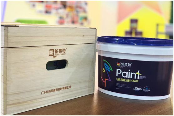 鉑英特?zé)o機(jī)涂料新品上市，改變21世紀(jì)人類生態(tài)環(huán)境的“黑科技”