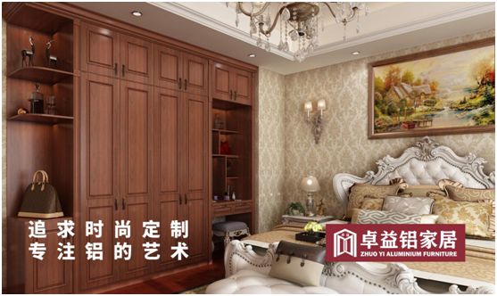 卓益家居：大愛(ài)無(wú)聲，大美由心，致敬每一位偉大的母親