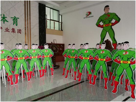 遠洋環(huán)保塑膠跑道招商會首戰(zhàn)告捷，引行業(yè)轟動