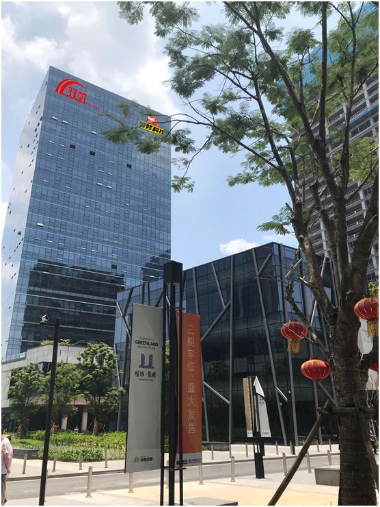 雙虹集團(tuán)攜手平安保險 共創(chuàng)建筑防水“平安虹”