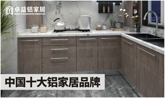 安家卓益家居，擁有詩(shī)和遠(yuǎn)方