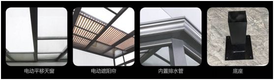 歐尚雅門窗：陽光甚好，微風(fēng)不燥，陽光房里親自然