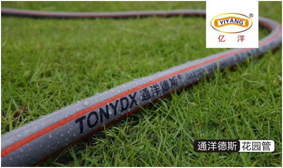 億洋管業(yè)：優(yōu)良品質(zhì)鑄就品牌，積累實力塑造未來