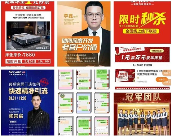 圖發(fā)展 贏未來：破局2020，西婭圖抓住新機(jī)遇!