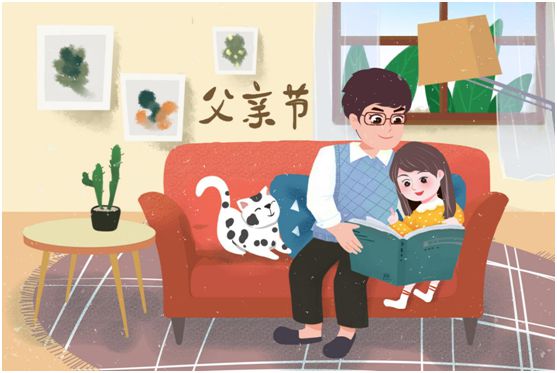 父親節(jié)將至，卓益家居無(wú)醛演繹傾情告白