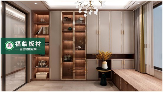 福臨板材：提升家居格調(diào)，暢享閱讀之美