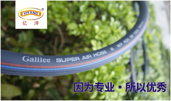 億洋管業(yè):中國(guó)智造 與時(shí)俱進(jìn)的PVC行業(yè)領(lǐng)軍者